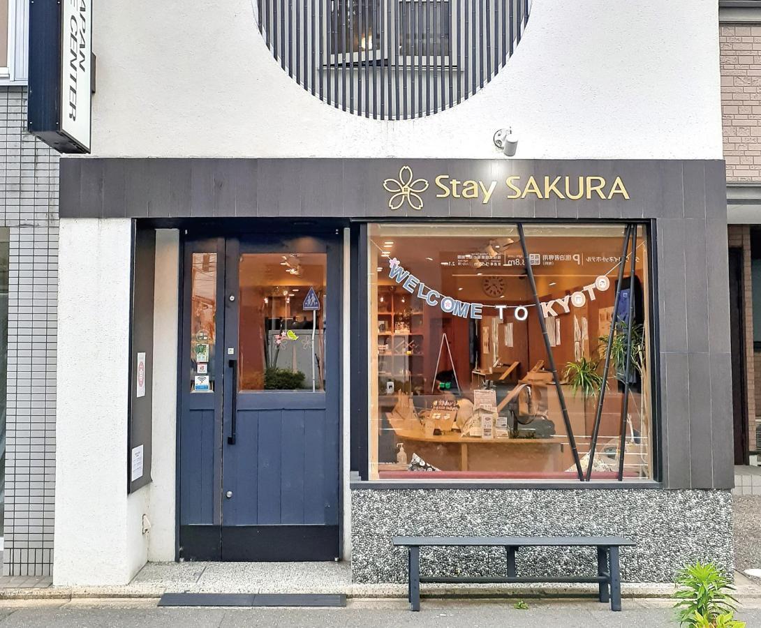 Stay Sakura Kyoto Dragon Экстерьер фото