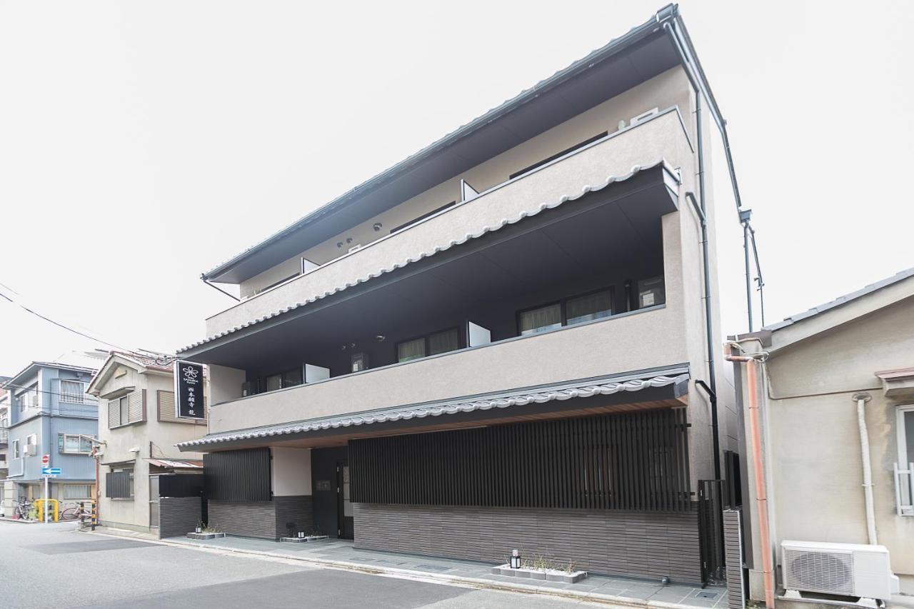 Stay Sakura Kyoto Dragon Экстерьер фото