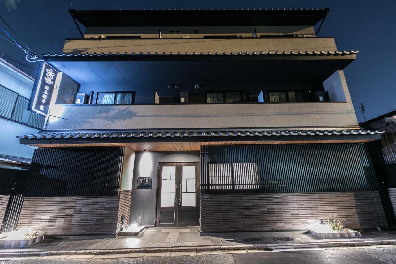 Stay Sakura Kyoto Dragon Экстерьер фото